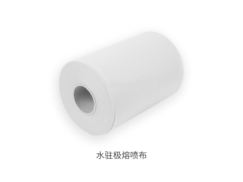 水駐極熔噴布